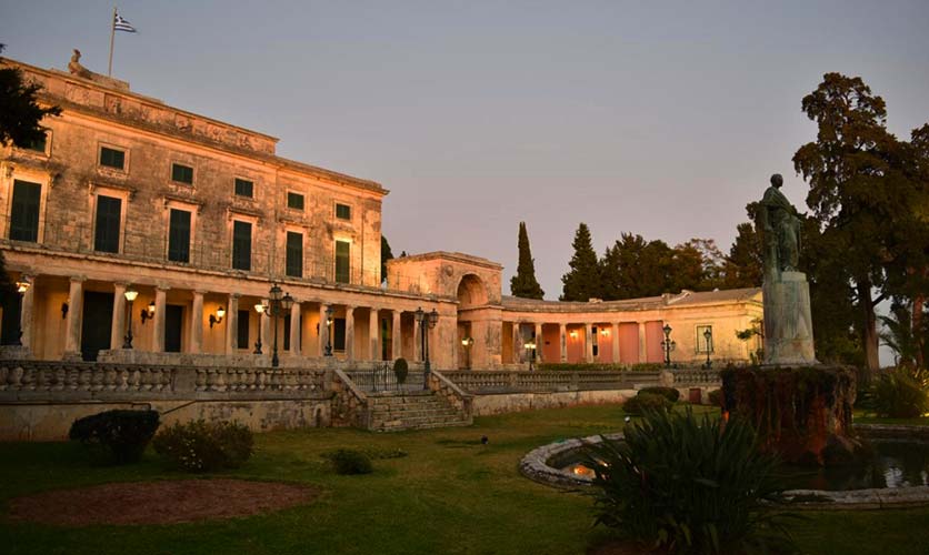 Asian Art Museum Corfu - Corfu Town Hotel